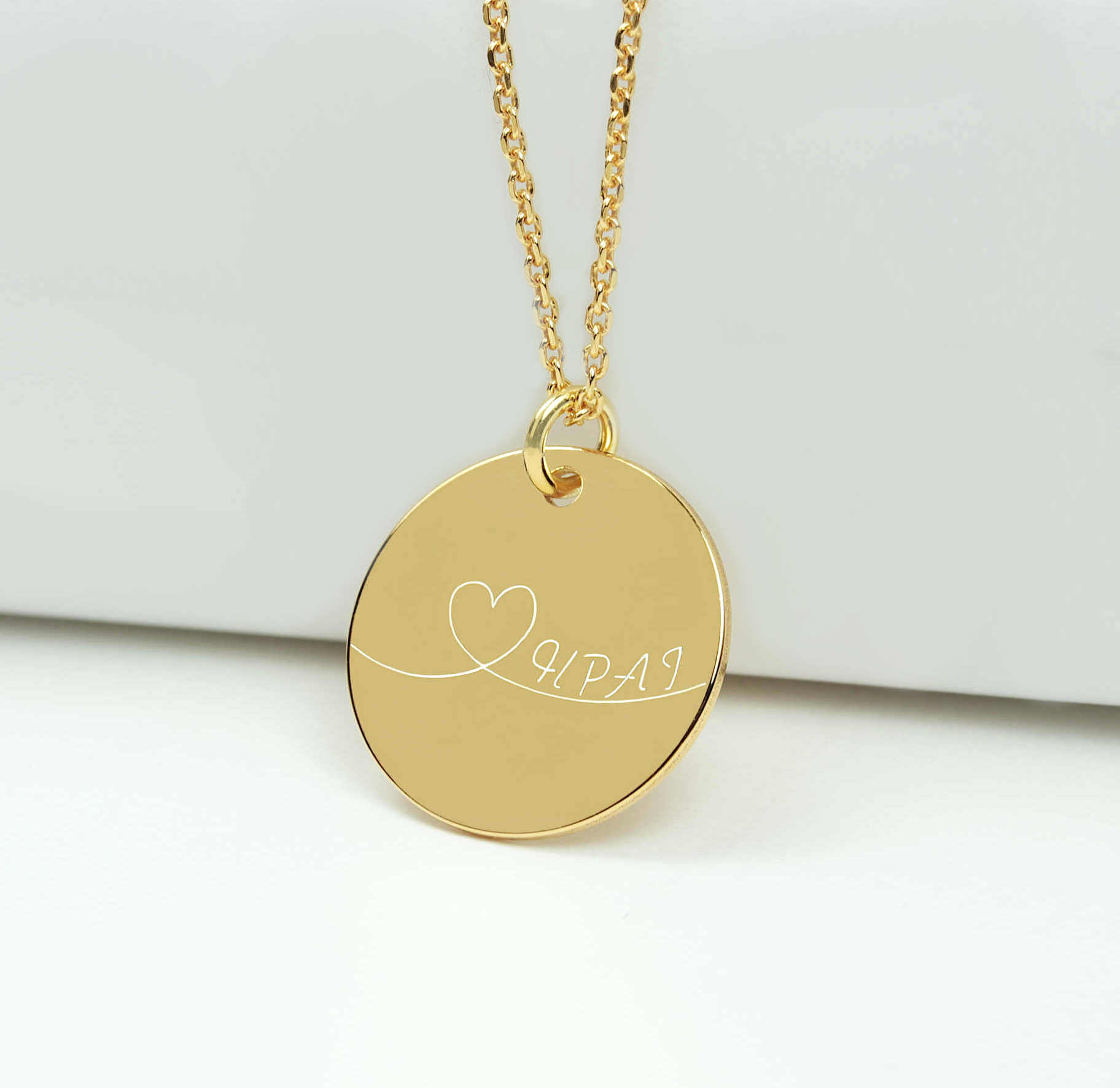 Halskette Herzsymbol Wunschgravur Plättchen 925 Silber vergoldet  ø 16 mm | Initialen Gravur